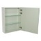 Contemporary 24 Inch Bathroom Medicine Cabinet